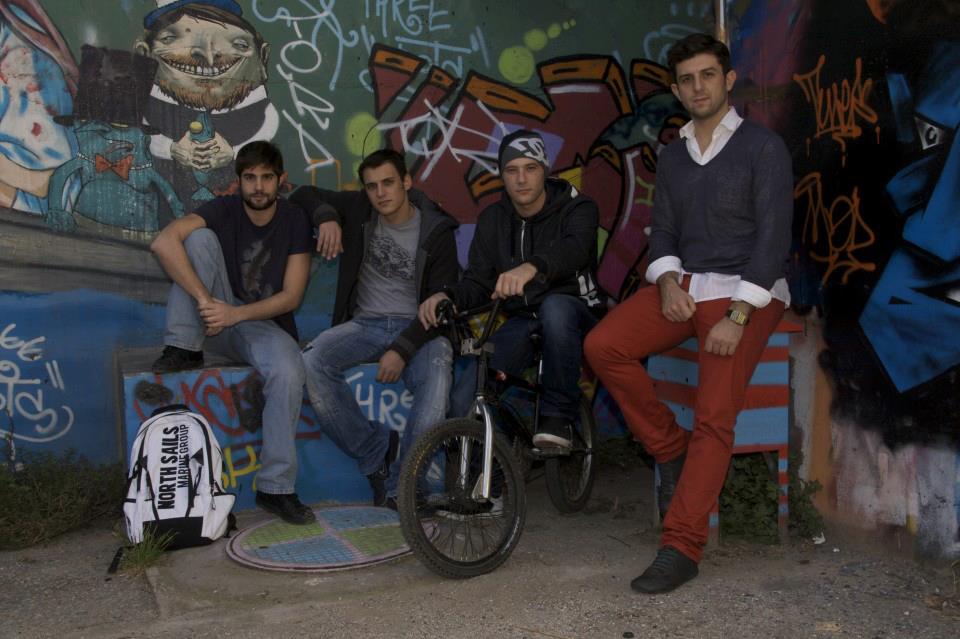 άγρια παιδιά