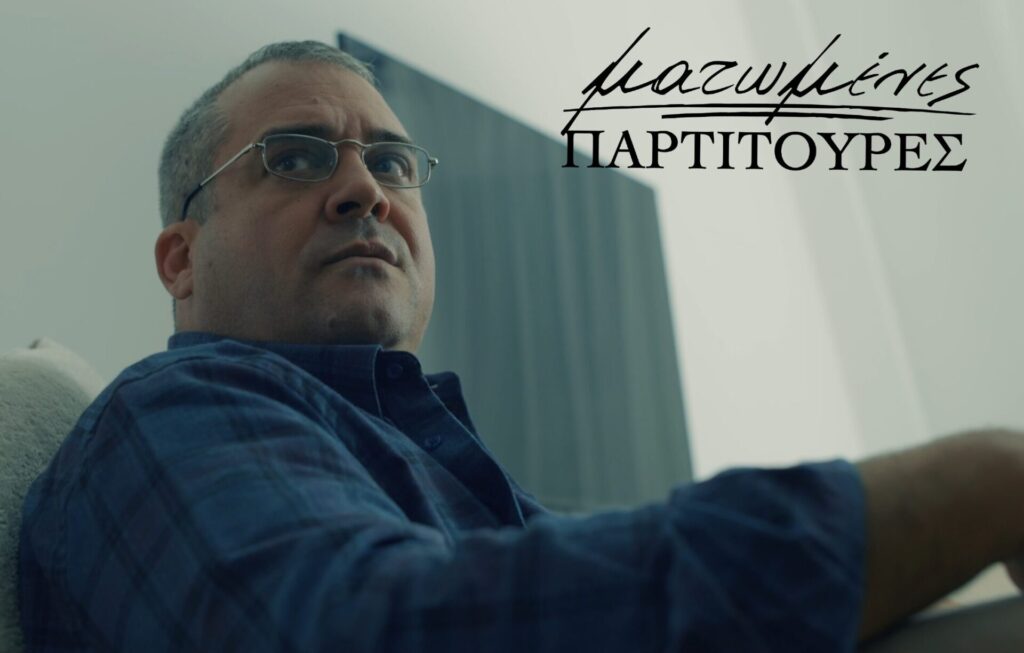 πώς-ο-17χρονος-ραφαήλ-λουκατάρης-έκανε-τ-1449868