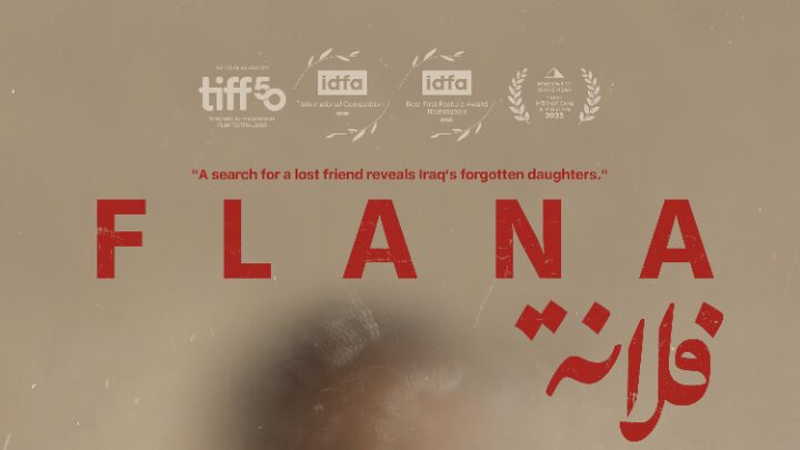 το-αόρατο-όνομα-των-γυναικών-του-ιράκ-σ-1445464