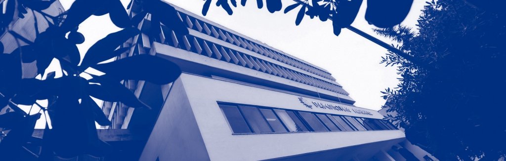 παμακ-πρωτοπόρος-στην-έρευνα-με-άμεσο-1443182