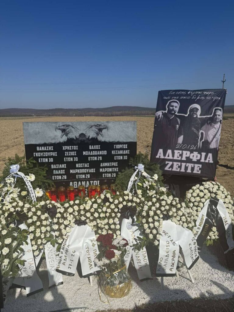 ρουμανία-μνημείο-στο-σημείο-του-δυστυ-1444634