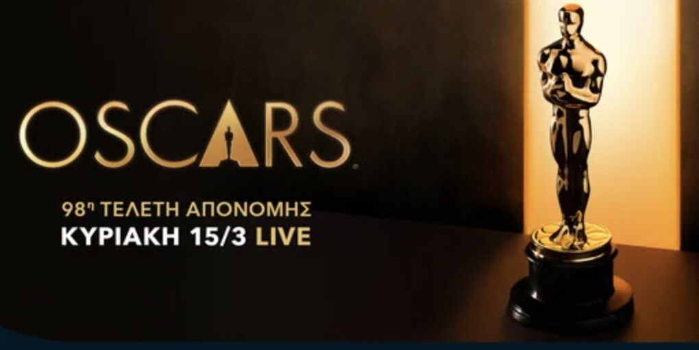 όσκαρ-2026-το-μεγάλο-ντέρμπι-sinners-και-μια-μά-1446923