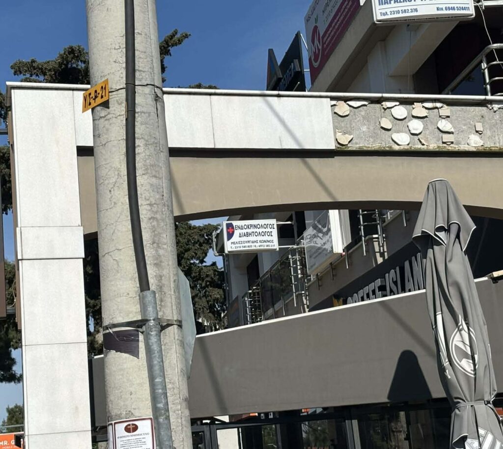 παραλίγο-ατύχημα-στο-ρετζίκι-θεσσαλο-1466727