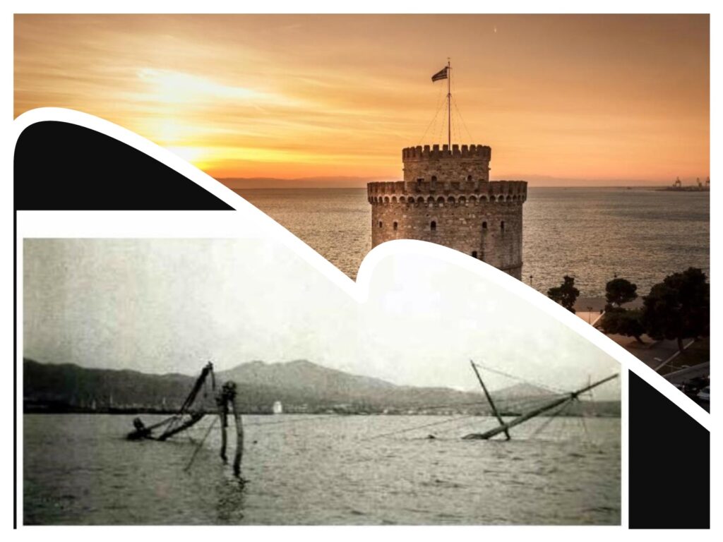 εσύ-ήξερες-ότι-ο-λευκός-πύργος-είχε-στ-1455072