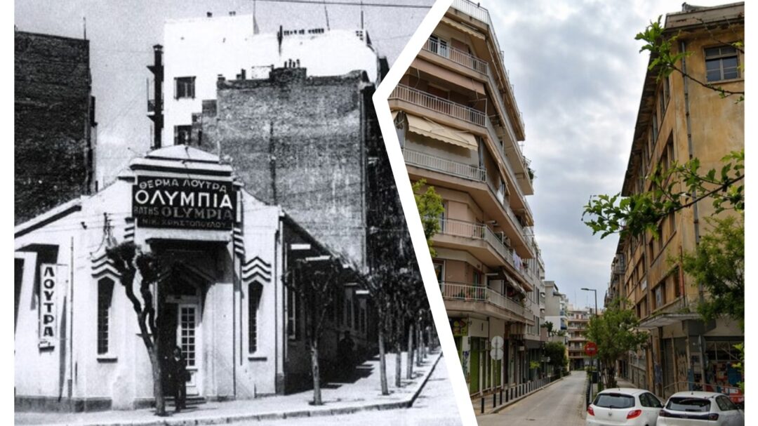 οδογραφίες-οδός-ολύμπου-still-loading-1466576
