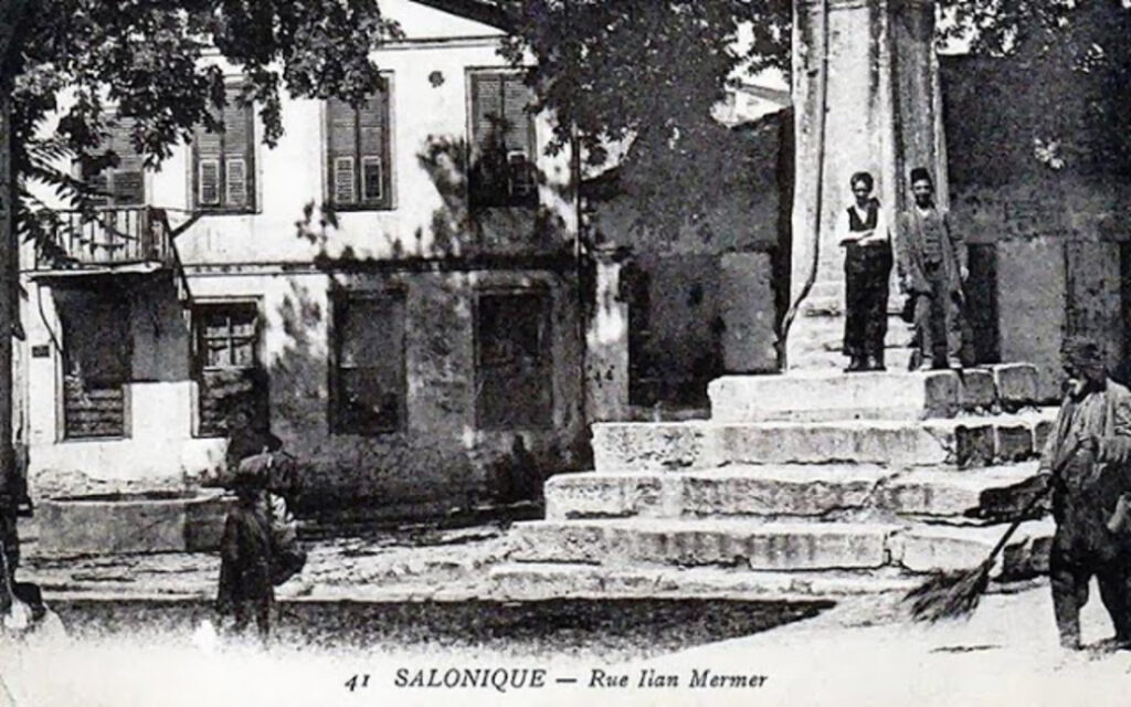 parallaxi-magazine-to-free-press-της-θεσσαλονίκης-1454556