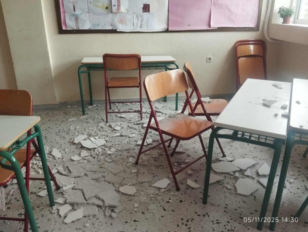 κατάρρευση-οροφής-σε-σχολείο-από-τύχη-1465808
