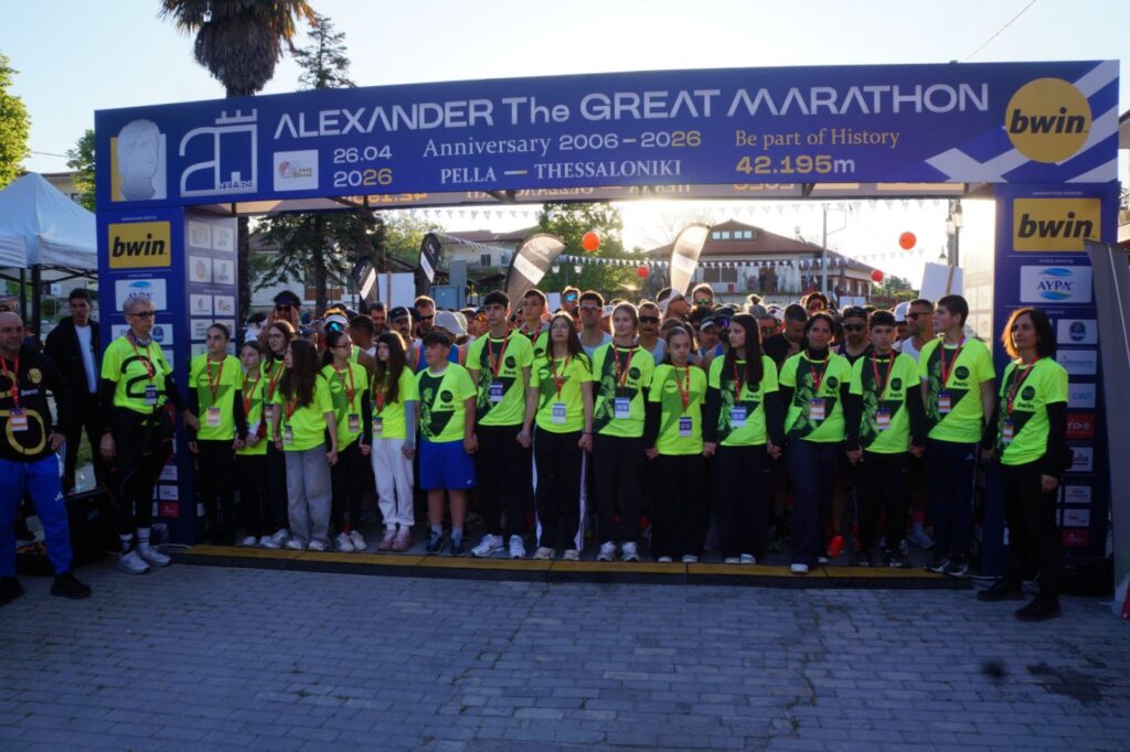 μαραθώνιος-μέγας-αλέξανδρος-λινάρ-1467189