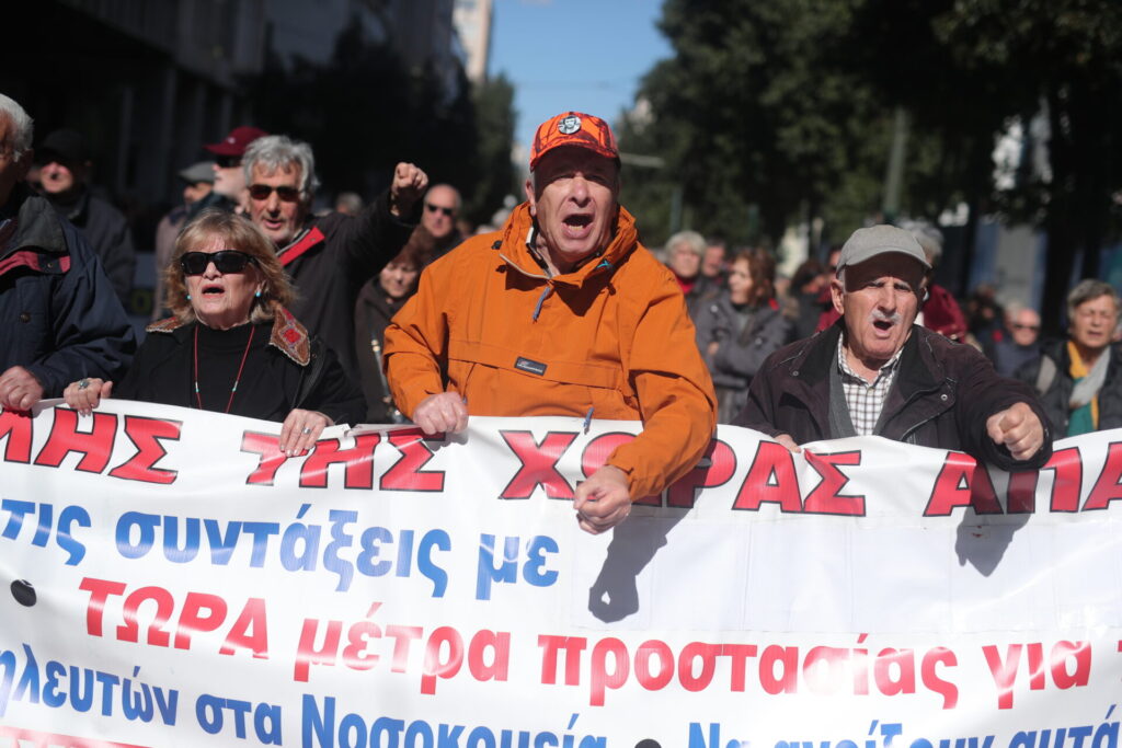 parallaxi-magazine-to-free-press-της-θεσσαλονίκης-1477283