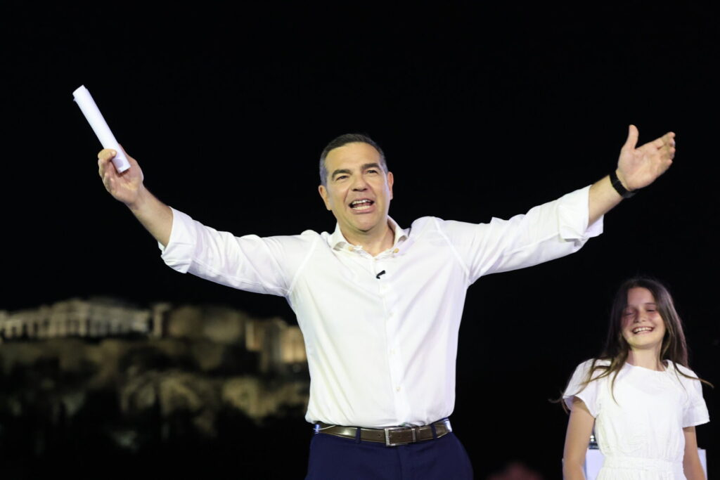 μια-θετική-μια-ουδέτερη-και-μια-αρνητι-1478076