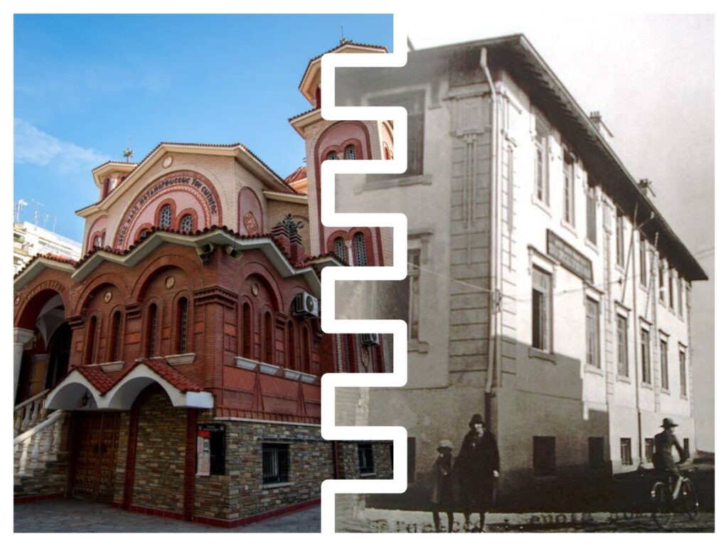 ποτέ-τα-80s-της-θεσσαλονίκης-δεν-δοξάστη-1475195