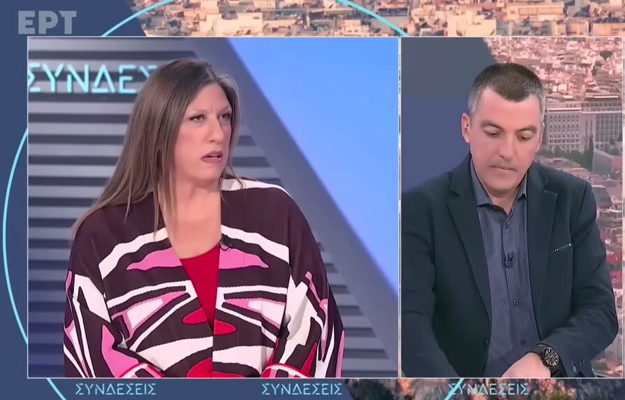 ψωμί-για-τρεις-μέρες-η-ανακοίνωση-των-α-1477850