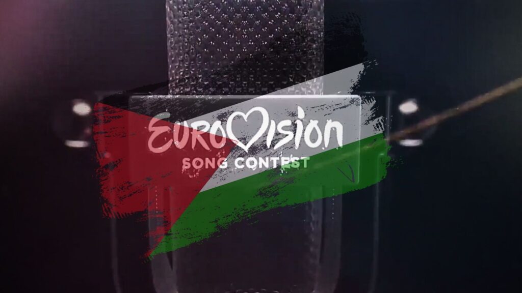 πίεση-προς-την-ερτ-να-μη-μεταδώσει-τη-eurovision-1469543