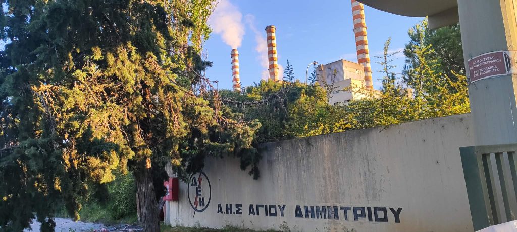 κοζάνη-τέλος-εποχής-για-τον-αης-αγίου-δ-1473965