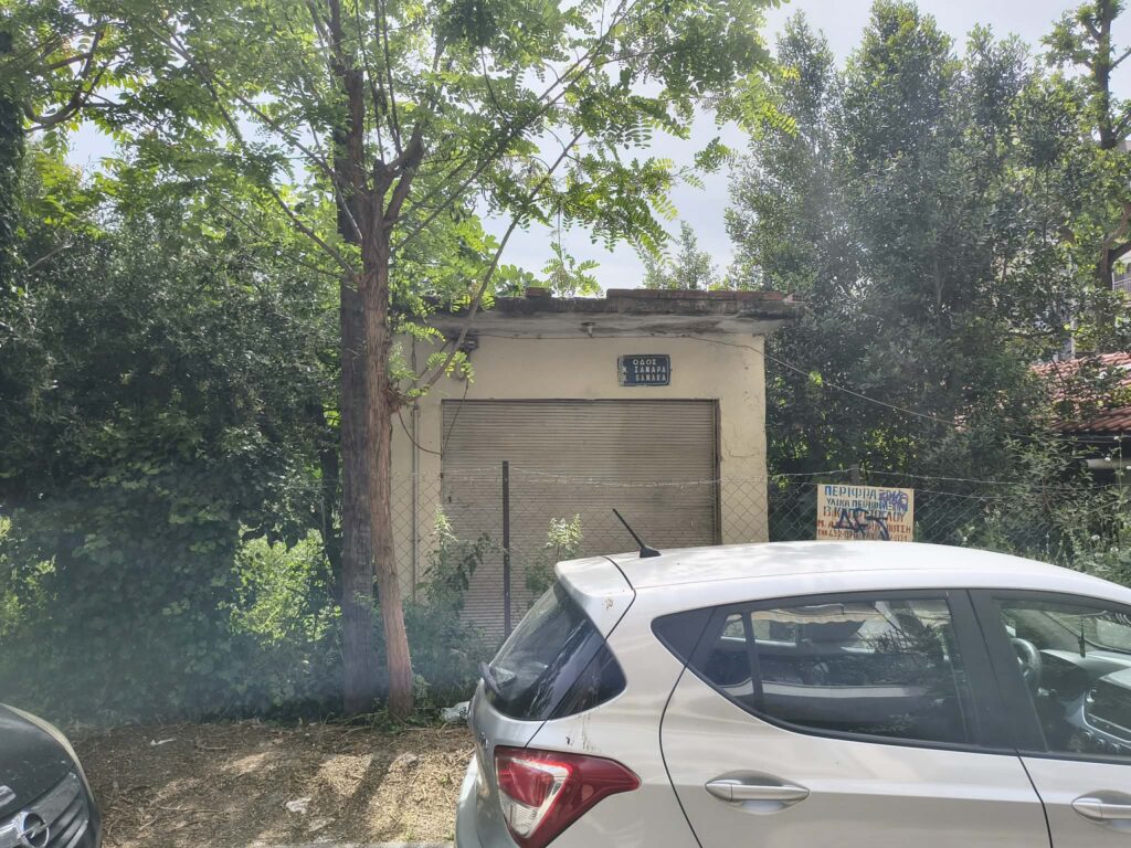 θεσσαλονίκη-h-μάχη-για-τον-δημόσιο-χώ-1472577