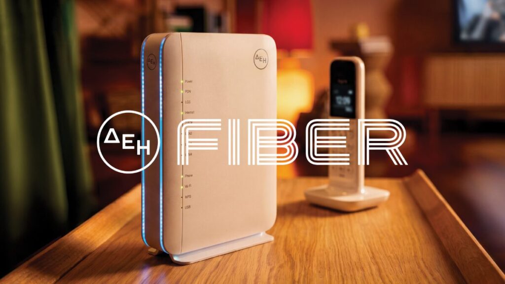 δεη-fiber-το-ίντερνετ-από-τη-δεη-τώρα-και-με-1475170
