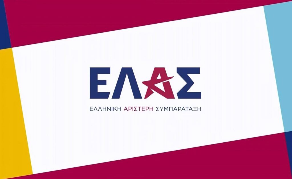 γεωργιάδης-για-τσίπρα-δεν-είμαι-καθόλ-1478053
