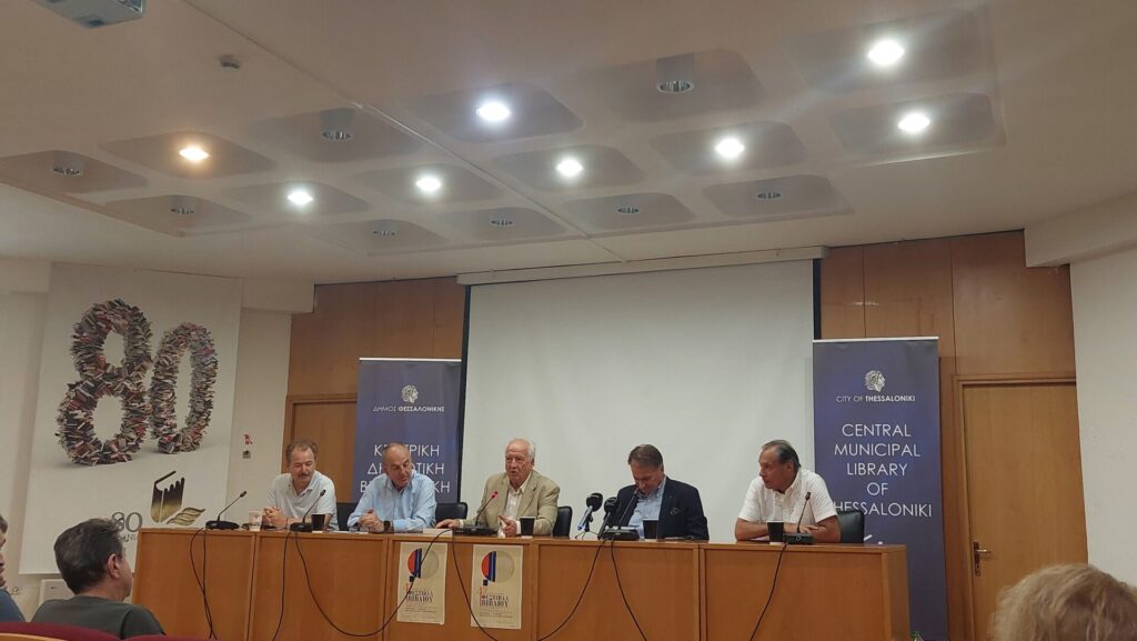 θεσσαλονίκη-ανοίγει-αύριο-η-αυλαία-το-1486444