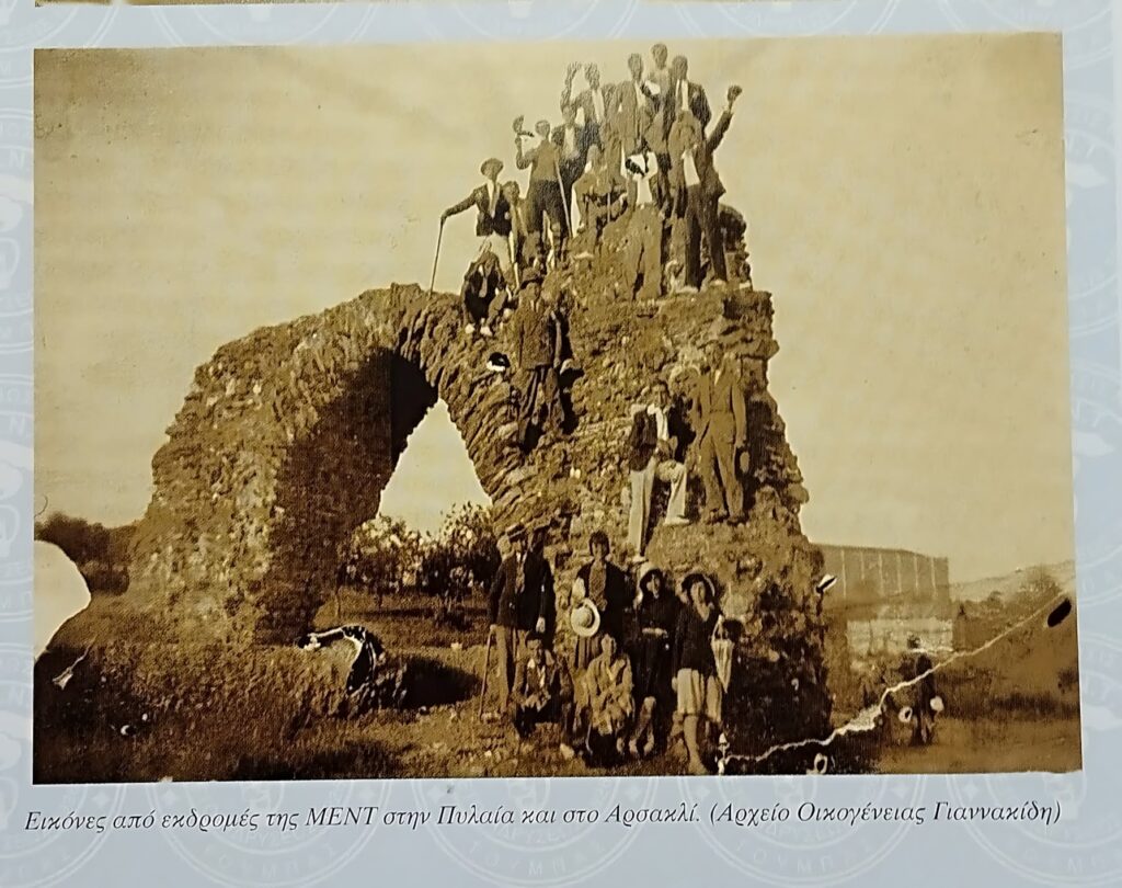 θεσσαλονίκη-αναστάτωση-τα-ξημερώματ-1486346