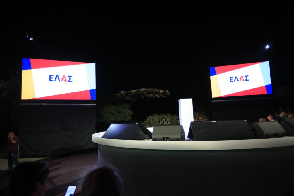 ελ-α-ς-αυτοί-είναι-οι-τομεάρχες-που-επέ-1481576