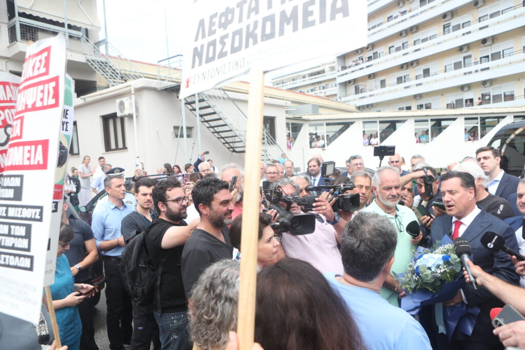 θεσσαλονίκη-κινητοποιήσεις-έξω-από-τ-1481204