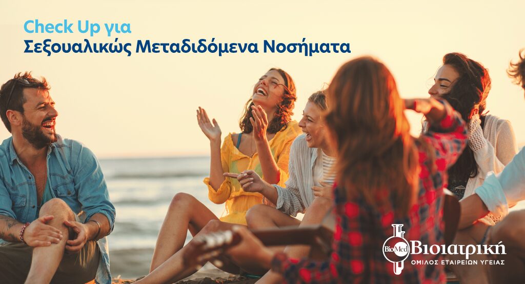θεσσαλονίκη-εμπρηστική-επίθεση-ποιο-1490774