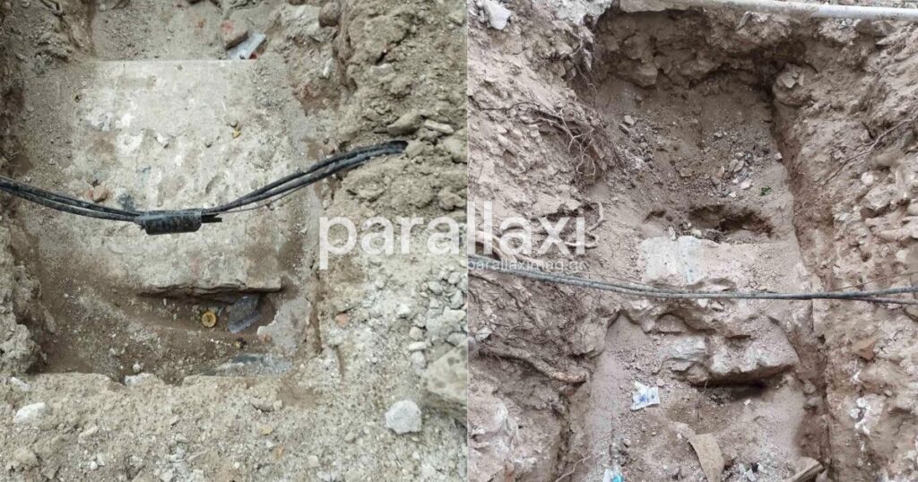 parallaxi-magazine-to-free-press-της-θεσσαλονίκης-1484300