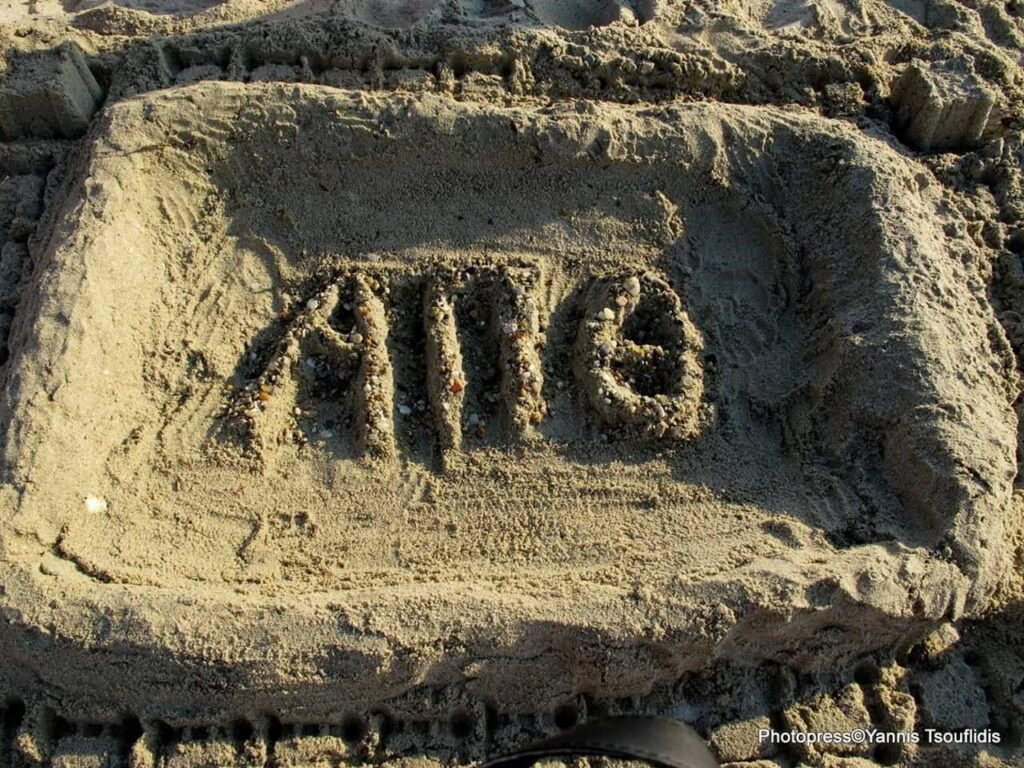 ποσείδι-πότε-ανοίγει-το-κάμπινγκ-του-α-1480210