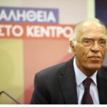 Λεβέντης
