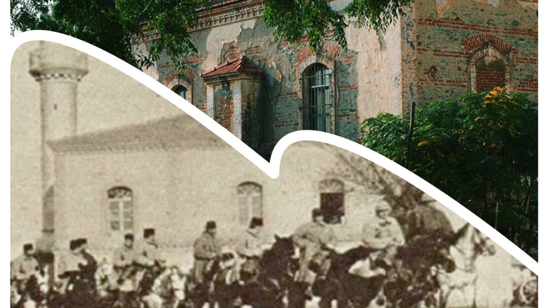 το-τζαμί-της-φεριντέ-χανούμ-το-τελευτ-1491305