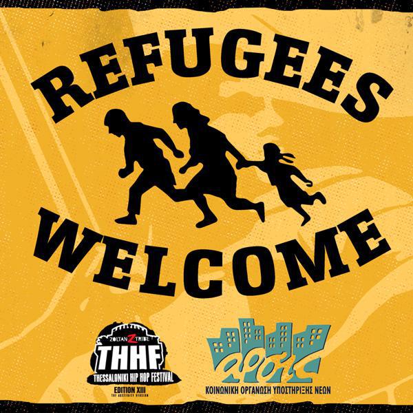 242998002_thhf-arsis