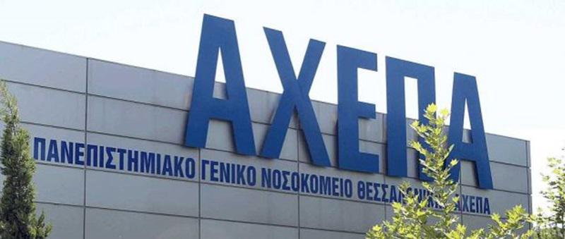 2a244460e7054e2868e43b12b0f43350_L