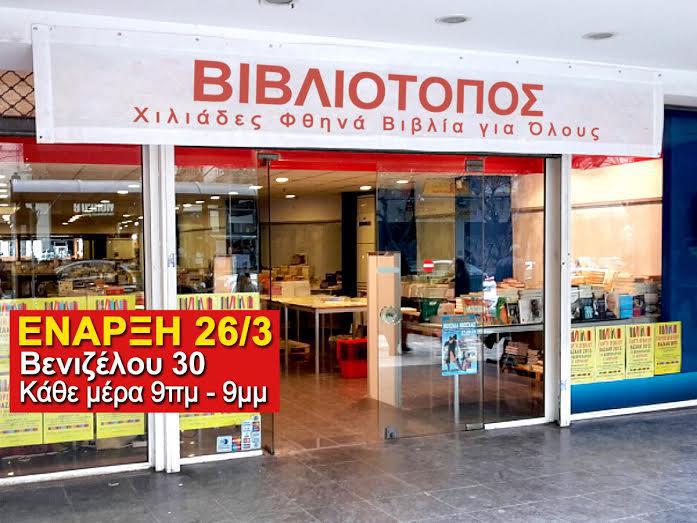 2fbde3ae-b52f-4677-a5ee-28851a9d8597