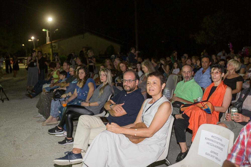 3 FILMFESTIVAL KAI DIMOS