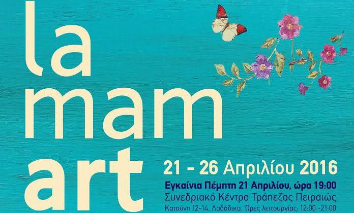 34ca6c0f-1080-432d-af08-15c214b2e5e5