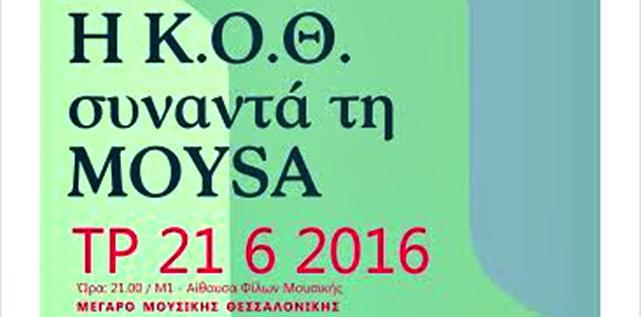 3e4d3524-0ab0-4761-aaa1-ff181f5f5731