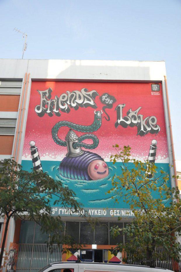 407521_2776404565816_1128677647_n