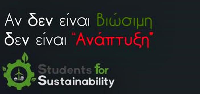 51ec2233-6313-4a41-ab30-18a1c5ebcad6