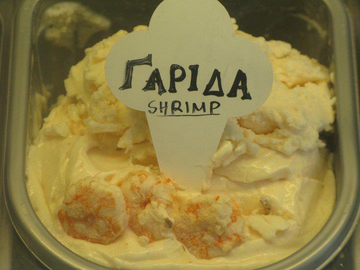 522595_312713128800987_2077143808_n