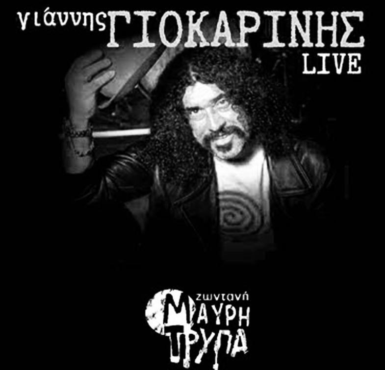 52513e93-f7a9-4112-b9f0-17e70eacbc5c