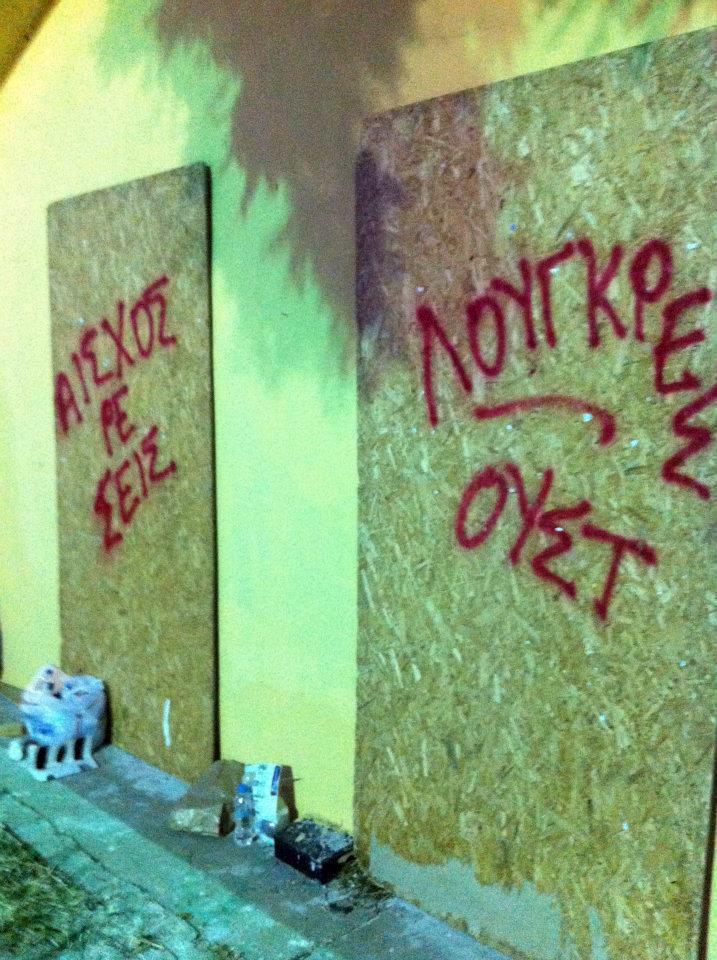 548837_10151014761583324_79765389_n