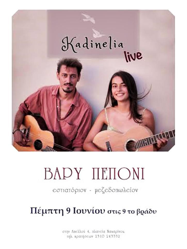 59299f0d-ddc8-422d-b5ae-13c349e18b03