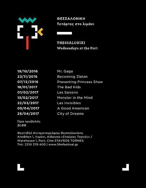 6b78c6_26236837ff22443f90ebbfb79f9fbbce-mv2_d_1240_1594_s_2