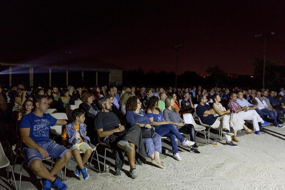 7 FILMFESTIVAL KAI DIMOS