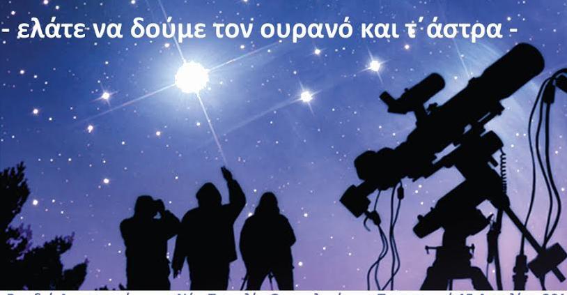 7d39f95b-fb12-4692-bc99-ca7b59ea6a55