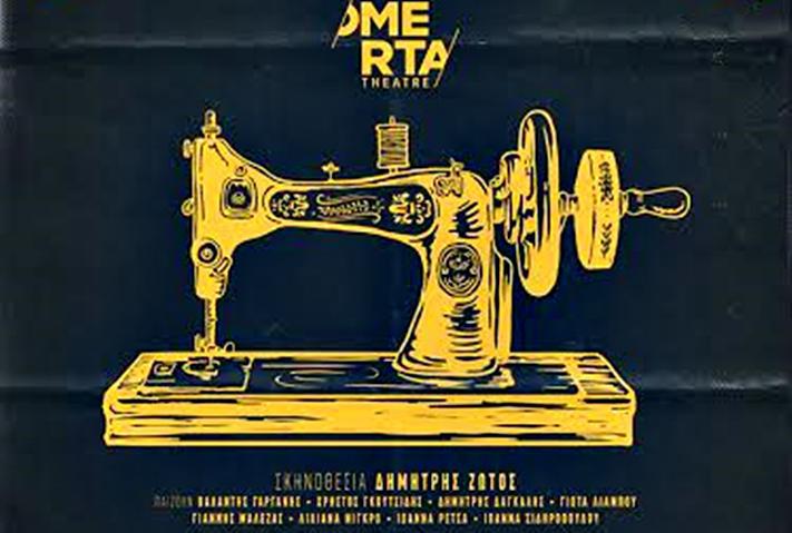 8addcc39-eb61-4d9e-84f9-e9067c64393c