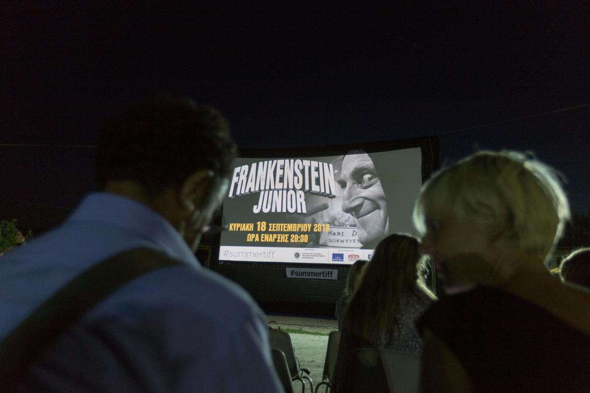 9 FILMFESTIVAL KAI DIMOS