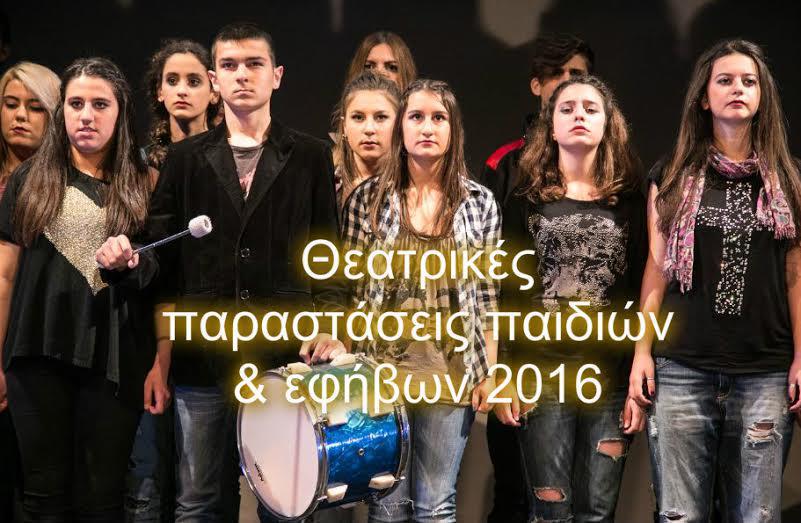 99e81ec2-dcbd-48d6-8f2c-fc460c65cb3e