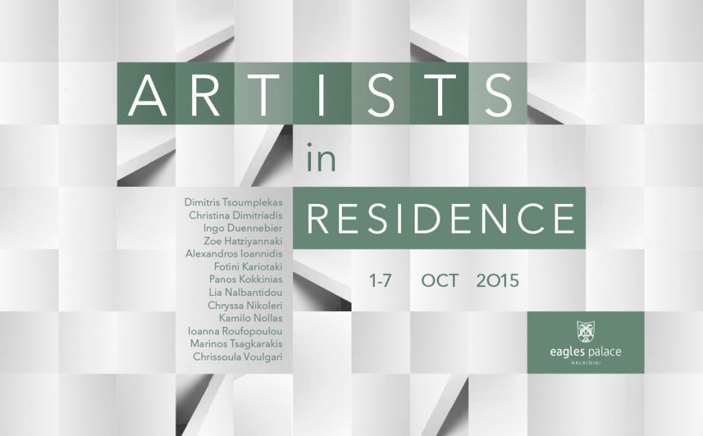 2o-artists-in-residence-program-photography-edition-59071