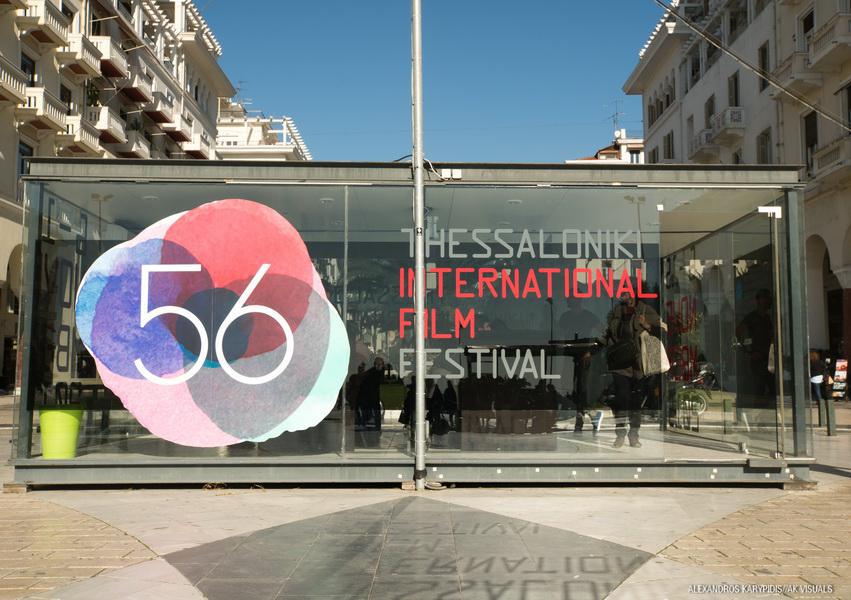 Alexandros Karypidis 02